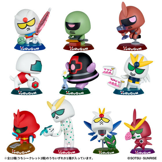 「ガンダム」MS全12種がユルい、かわいい新デザインでフィギュア化！「YURUGUN wave1」シュールなコメント入りミニカード付き