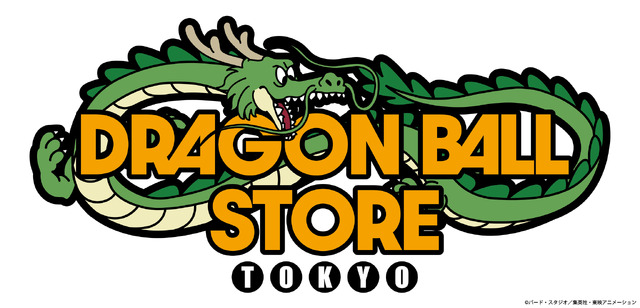悟空やブルマたちの“ヒストリー”を感じる商品が豊富！11月14日オープンの「DRAGON BALL STORE TOKYO」店舗イメージやグッズ情報解禁