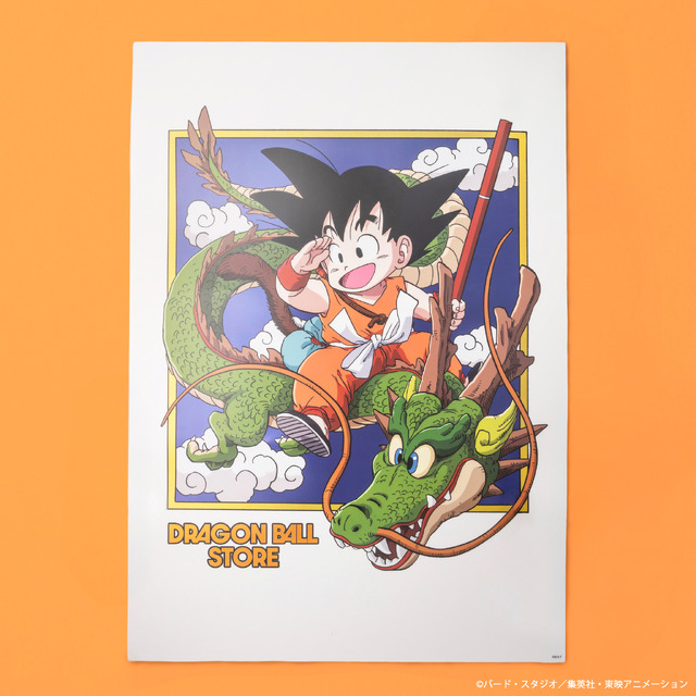 悟空やブルマたちの“ヒストリー”を感じる商品が豊富！11月14日オープンの「DRAGON BALL STORE TOKYO」店舗イメージやグッズ情報解禁
