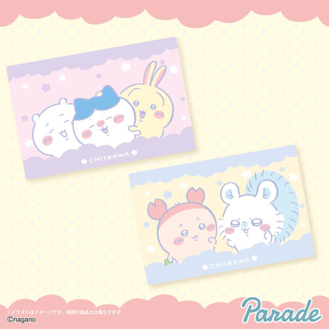 ハチワレが嬉しそう…！「ちいかわ」ふわふわ生地の超BIGマイヤーブランケット全2種デザインが可愛くて癒される