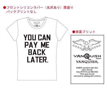 『VANQUISH』タイムアタックコンテストがスタート、コラボTシャツも発売に