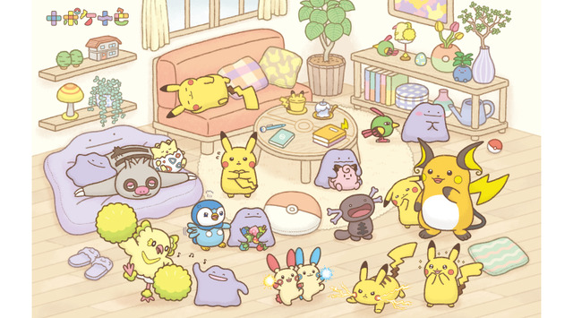 ようきなメタモンが踊る！『ポケモン』十人十色ならぬ「十ポケ十色」グッズが個性豊かーイラストは「すみっコぐらし」のよこみぞゆり氏