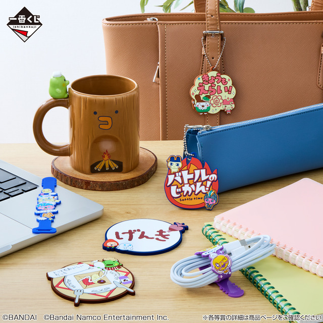 「たまごっち」新作一番くじは『プチプチおみせっち』シリーズに注目！歴代作品大集合のTシャツなど全ラインナップ公開