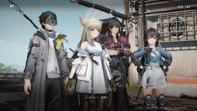 『アークナイツ：エンドフィールド』次回ベータテストは11月28日より開催！募集人数に制限あり