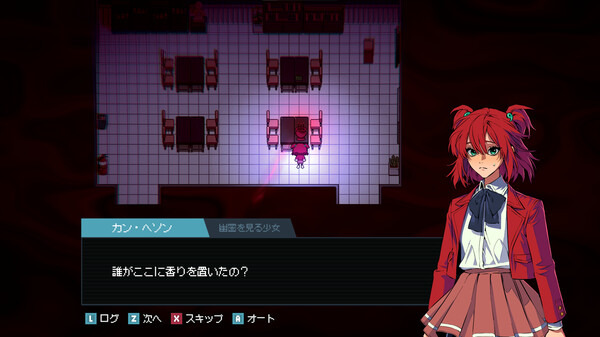 中国都市オープンワールド『望月(WANGYUE)』がティザー映像公開、開発状況も同時に報告―日本未上陸の注目ゲーム3選【2025年11月2日】