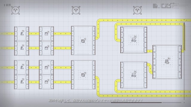 『アークナイツ：エンドフィールド』新PV公開！新たなエリア「武陵」やコピペができる集成工業システム新機能も