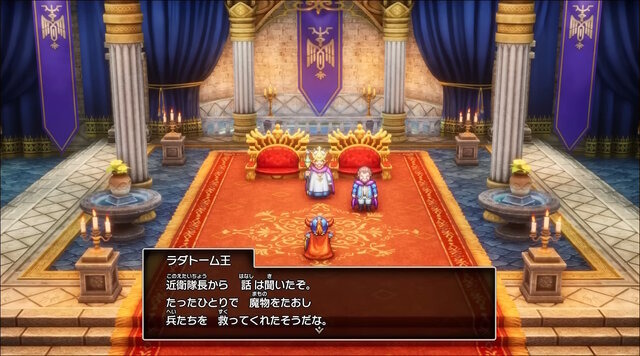 【特集】この秋じっくり遊びたいおすすめリメイク・リマスターJRPG5選！「ドラクエ」最新作やフルボイスの『FFT』など名作を現代機で楽しもう