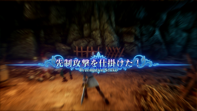 【特集】この秋じっくり遊びたいおすすめリメイク・リマスターJRPG5選！「ドラクエ」最新作やフルボイスの『FFT』など名作を現代機で楽しもう