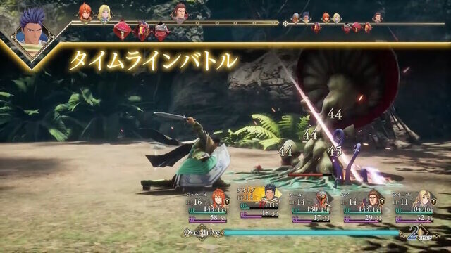 【特集】この秋じっくり遊びたいおすすめリメイク・リマスターJRPG5選！「ドラクエ」最新作やフルボイスの『FFT』など名作を現代機で楽しもう