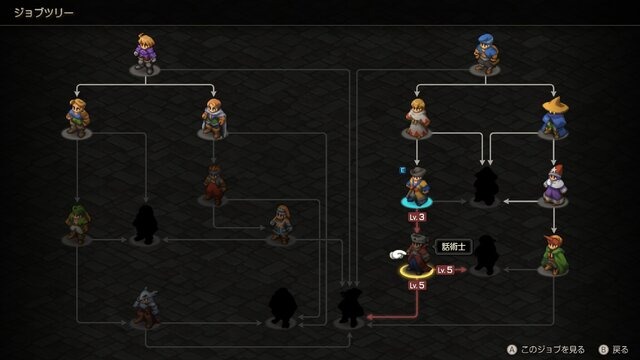 【特集】この秋じっくり遊びたいおすすめリメイク・リマスターJRPG5選！「ドラクエ」最新作やフルボイスの『FFT』など名作を現代機で楽しもう