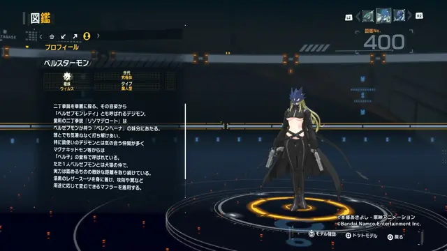 話題の“ベルスターモン”をはじめ、美しいデジモンが大集合！『デジモンストーリー タイムストレンジャー』フォトレポ【セクシー編】