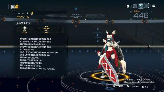 話題の“ベルスターモン”をはじめ、美しいデジモンが大集合！『デジモンストーリー タイムストレンジャー』フォトレポ【セクシー編】