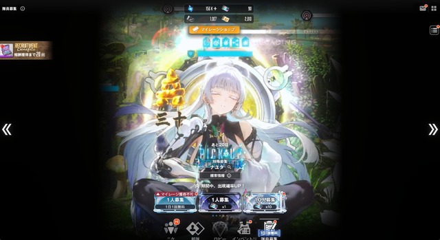 『勝利の女神：NIKKE』刺激的な「ナユタ」の衣装に、可憐過ぎる「リバーレリオ」も！ 3周年の新ニケ＆新コスは魅力が溢れすぎ【フォトレポ】