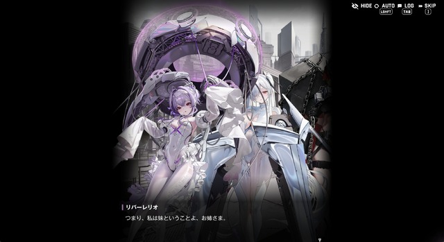 『勝利の女神：NIKKE』刺激的な「ナユタ」の衣装に、可憐過ぎる「リバーレリオ」も！ 3周年の新ニケ＆新コスは魅力が溢れすぎ【フォトレポ】