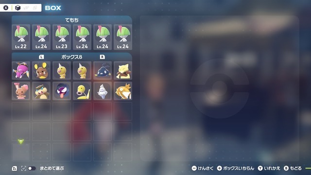 『ポケモンZA』色違いサーナイトと旅がしたくて…序盤での色違いラルトス入手に挑戦してみた～「1/4096」を超えた先にある景色～【実録レポ】