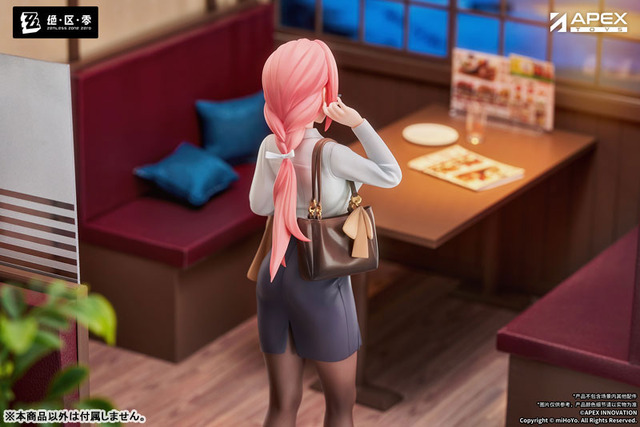 普段とは違う、ラフな制服姿が素敵！『ゼンゼロ』より「月城柳（途切れて続くVer.）」がフィギュア化