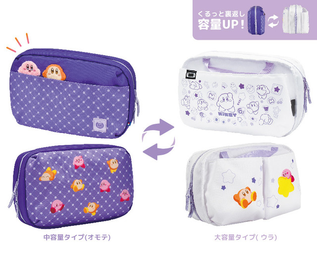 『星のカービィ』多彩なフィギュアに加え、可愛い焼き目がつくトースターも！注目の一番くじなど、11月展開予定アイテムをチェック