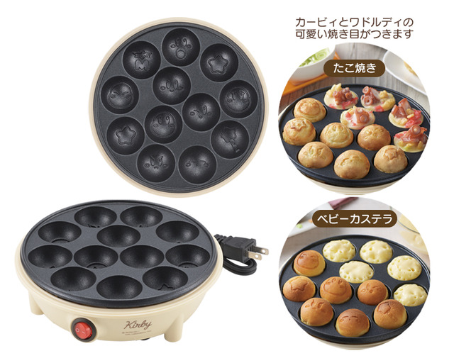 『星のカービィ』多彩なフィギュアに加え、可愛い焼き目がつくトースターも！注目の一番くじなど、11月展開予定アイテムをチェック