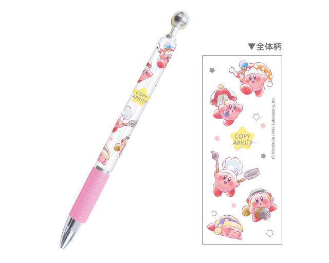 『星のカービィ』多彩なフィギュアに加え、可愛い焼き目がつくトースターも！注目の一番くじなど、11月展開予定アイテムをチェック