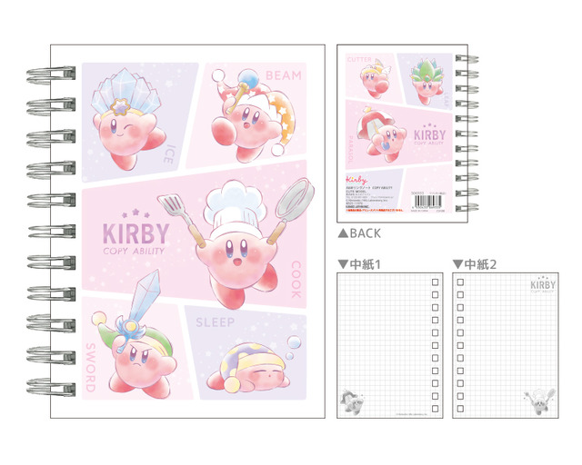 『星のカービィ』多彩なフィギュアに加え、可愛い焼き目がつくトースターも！注目の一番くじなど、11月展開予定アイテムをチェック