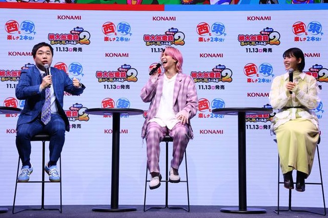 『桃鉄2』CM撮影は3人で遊んだだけ!? Snow Man佐久間大介、霜降り明星せいや、石井杏奈が裏話を語った発売記念&新TVCM発表会イベントレポート