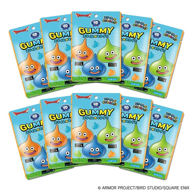 『ドラクエ』スライムが3D＋デリシャスな4Dグミに！ スライムベス、ライムスライムなど1袋で3種の味が楽しめる
