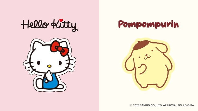 GUから「ハローキティ＆ポムポムプリン」のコラボコレクション登場！スウェットやふわふわな“なりきり”ルームウェアが可愛い