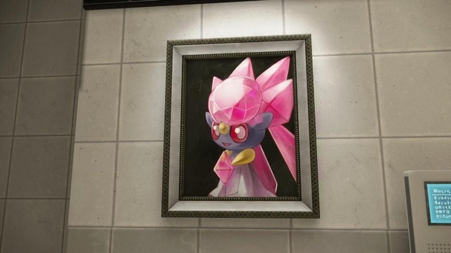 『ポケモンZA』DLCで参戦するかも！？ポスターに洋服、姿だけはコッソリ登場のポケモンたちをご紹介