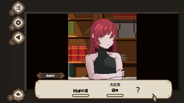 名作・良作インディーが全て1,000円以下！ 未解決事件を終わらせたり、重税を課されながら銃を撃ったり、不明の言語を解釈したりと多種多彩【eショップのお勧めセール】