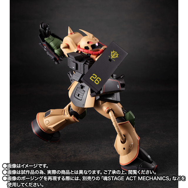 コンセプトは“記憶の原点”…「ザク・デザートタイプ」がROBOT魂新シリーズ「MS MUSEUM」で商品化！博物館をイメージした新規ベースにも注目