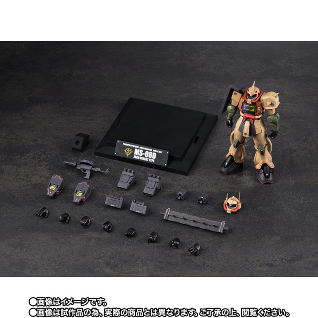 コンセプトは“記憶の原点”…「ザク・デザートタイプ」がROBOT魂新シリーズ「MS MUSEUM」で商品化！博物館をイメージした新規ベースにも注目