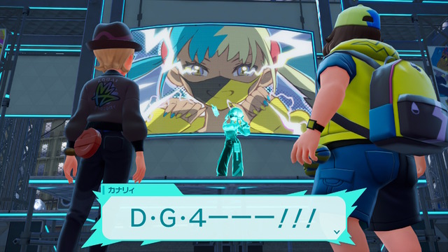 『ポケモンZA』松丸亮吾、TV番組でこっそり“カナリィポーズ”を差し込む―「DG4！」地上波デビュー