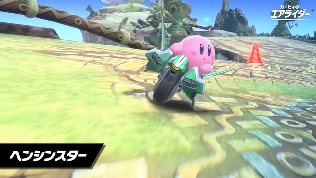 『カービィのエアライダー』ゲームの全貌がわかる最新映像が公開！3つのモードや“乗せ替え”amiiboの遊び方を映像で予習
