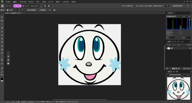 いまこそ脱Adobe！？画像編集やデザイン用のクリエイター向け統合ツール最新版「Affinity Studio」が無料で配信、大きな話題に―さまざまな拡張子や日本語にも対応