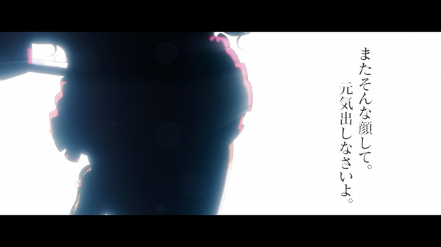 DMM GAMES、3タイトル合同「ファンタジーポップフェス」開幕！公式番組では『マブガル』『れじぇくろ！』の限定シリアルコードや新作タイトルの予告も