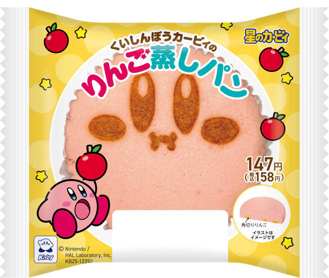 カービィ&ワドルディが仲良し可愛い！「カービィたちの超まんぞくフェス」ファミリーマートで開催決定ーコラボ商品の販売やオリジナルスプーンのプレゼントも