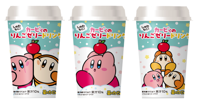 カービィ&ワドルディが仲良し可愛い！「カービィたちの超まんぞくフェス」ファミリーマートで開催決定ーコラボ商品の販売やオリジナルスプーンのプレゼントも