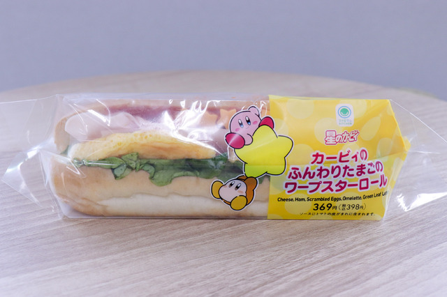 「カービィたちの超まんぞくフェス」はパッケージがとっても可愛い！オリジナルスプーンも見逃せないコラボをご紹介【商品フォトレポート】