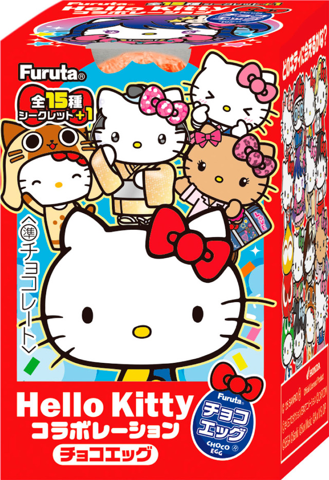 「ハローキティ」チョコエッグが新登場！モンハンや【推しの子】など、様々なコラボで贈る全15種＋シークレット