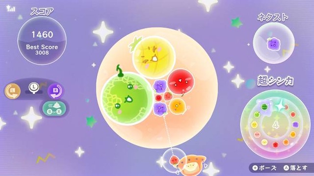 『スイカゲーム ぷらねっと』スイカ作り、舞台は宇宙へ！ 円形ステージに変化し理不尽なゲームオーバーが軽減。フィーバータイムやマルチプレイも登場し、さらにシンカした遊び体験に【先行プレイレポ】