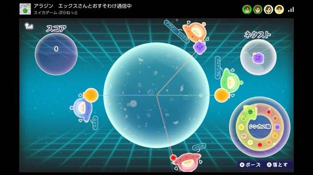 『スイカゲーム ぷらねっと』スイカ作り、舞台は宇宙へ！ 円形ステージに変化し理不尽なゲームオーバーが軽減。フィーバータイムやマルチプレイも登場し、さらにシンカした遊び体験に【先行プレイレポ】