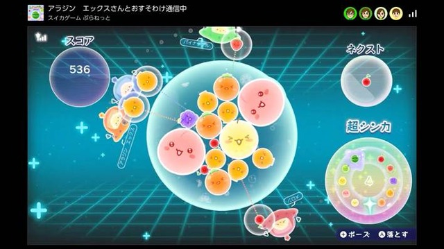 『スイカゲーム ぷらねっと』スイカ作り、舞台は宇宙へ！ 円形ステージに変化し理不尽なゲームオーバーが軽減。フィーバータイムやマルチプレイも登場し、さらにシンカした遊び体験に【先行プレイレポ】