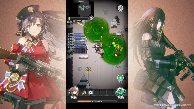 「ドルフロ」の“ヴァンサバライク”がまさかのアプリ化！？『望月(WANGYUE)』も更なる新PVを公開！―日本未上陸の注目ゲーム3選【2025年11月9日】