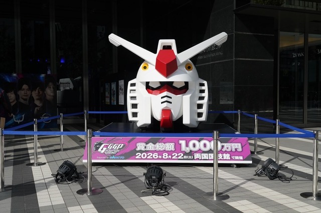 「GGGP × RAGE」OPEN部門優勝は永田小隊の4人！ Crazy Raccoon、DetonatioN FocusMe、REJECT、ZETA DIVISIONのストリーマーが練習の成果を披露し、熱狂に包まれた2日間をレポート【ガンダム EXVS2 イニブ】