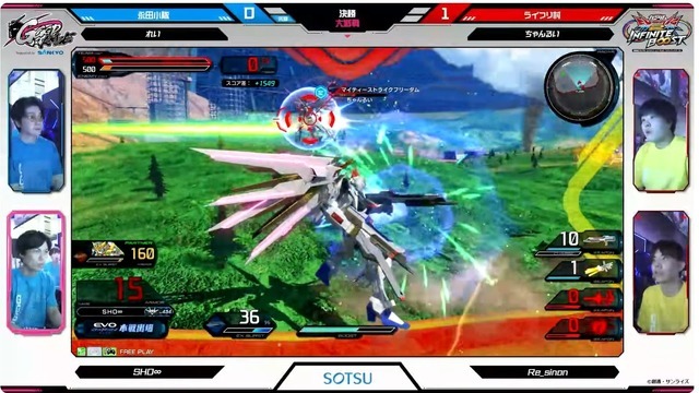 「GGGP × RAGE」OPEN部門優勝は永田小隊の4人！ Crazy Raccoon、DetonatioN FocusMe、REJECT、ZETA DIVISIONのストリーマーが練習の成果を披露し、熱狂に包まれた2日間をレポート【ガンダム EXVS2 イニブ】