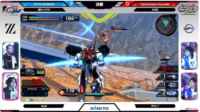 「GGGP × RAGE」OPEN部門優勝は永田小隊の4人！ Crazy Raccoon、DetonatioN FocusMe、REJECT、ZETA DIVISIONのストリーマーが練習の成果を披露し、熱狂に包まれた2日間をレポート【ガンダム EXVS2 イニブ】