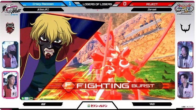 「GGGP × RAGE」OPEN部門優勝は永田小隊の4人！ Crazy Raccoon、DetonatioN FocusMe、REJECT、ZETA DIVISIONのストリーマーが練習の成果を披露し、熱狂に包まれた2日間をレポート【ガンダム EXVS2 イニブ】