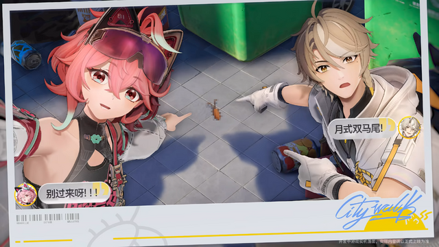 「ドルフロ」の“ヴァンサバライク”がまさかのアプリ化！？『望月(WANGYUE)』も更なる新PVを公開！―日本未上陸の注目ゲーム3選【2025年11月9日】