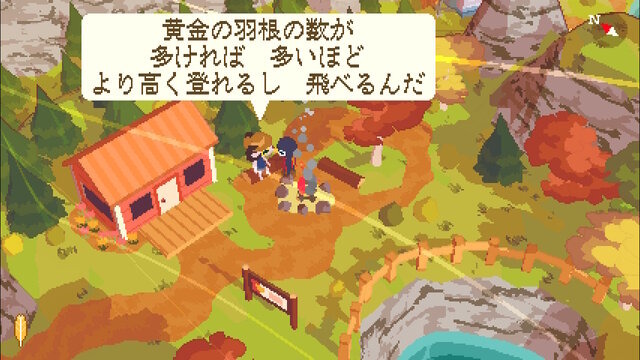 スキマ時間をチルに過ごせるゲーム5選！焚き火シムからハートフルアドベンチャーまで、とにかくリラックスしたいあなたへ