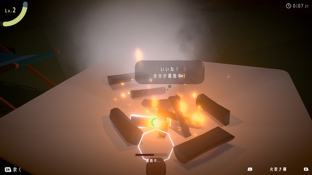 スキマ時間をチルに過ごせるゲーム5選！焚き火シムからハートフルアドベンチャーまで、とにかくリラックスしたいあなたへ